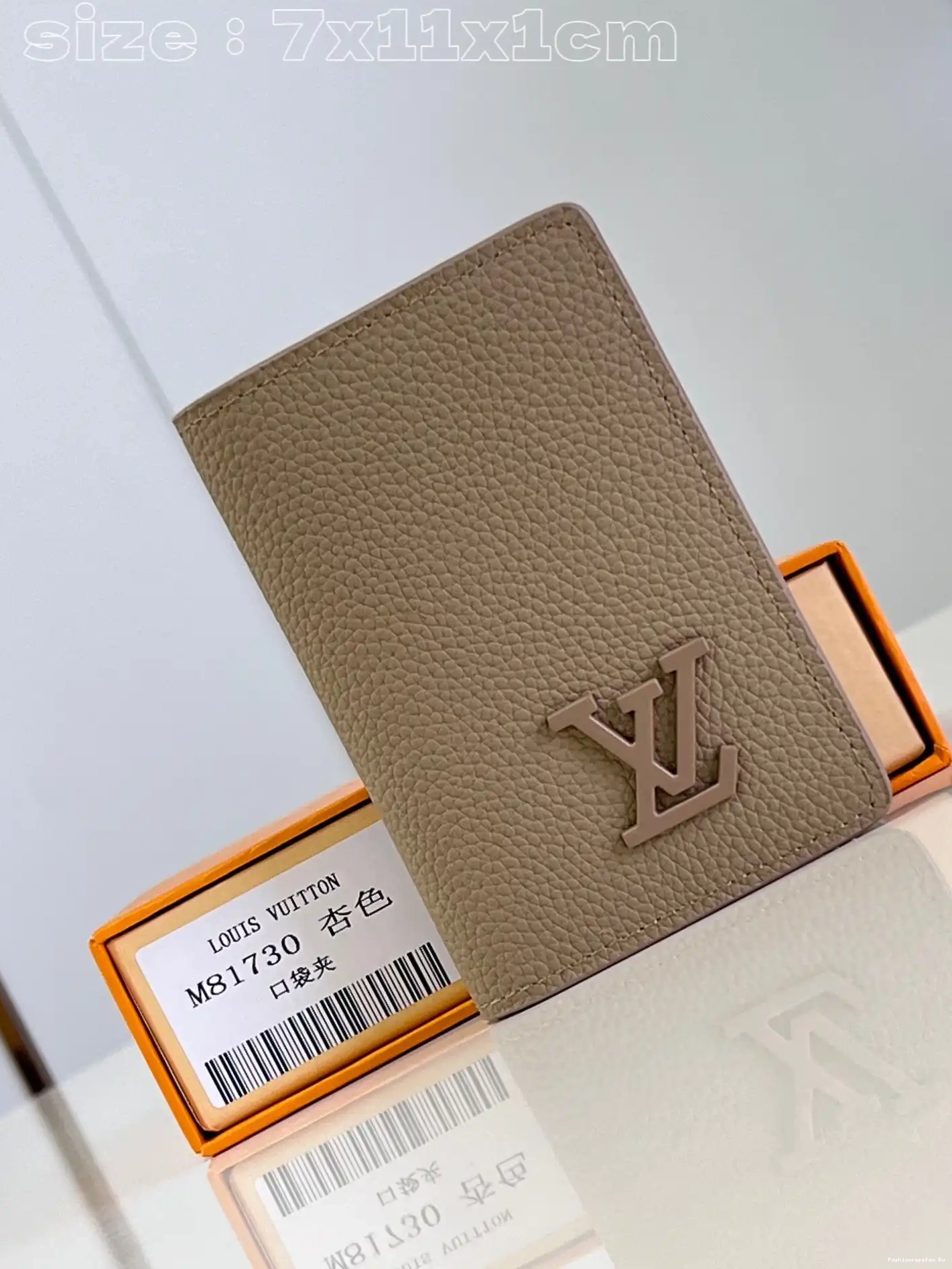 FS CHEAP Louis Vuitton Pocket Organizer 0519